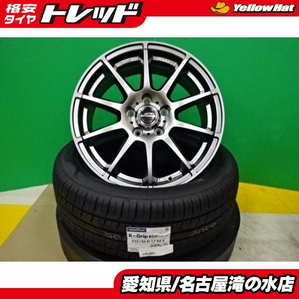 グッドイヤー カムリ ティアナ EG01 215/55R17 新品 タイヤ 中古 