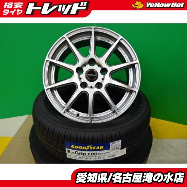 オーリス リーフ 等 グッドイヤー EG01 205/55R16 新品 タイヤ 中古  