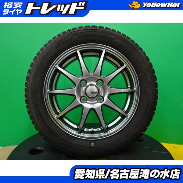 タフト ソリオ ヨコハマ アイスガード6 IG60 165/65R15 中古 