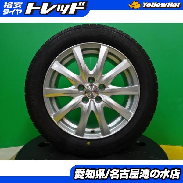 グッドイヤー カローラスポーツ アイスナビ7 205/55R16 中古 