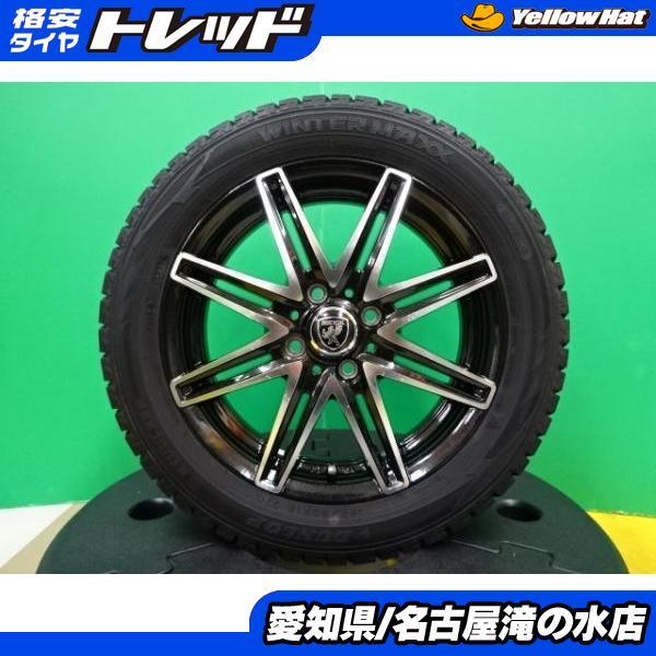 DUNLOP（ダンロップ） ハスラー 等 ウィンターマックス02 WM02 165 