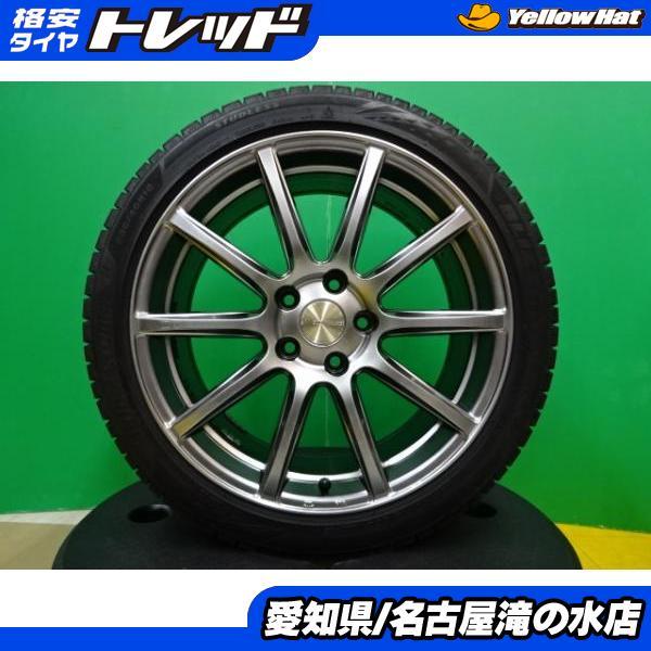 BRIDGESTONE（ブリヂストン） シビック 等 ブリザック VRX3 235/40R18