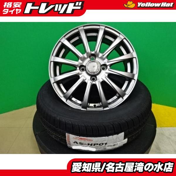 アクア ヴィッツ 等 海外製 輸入 185/60R15 新品 タイヤ 中古 アクア ヴィッツ 等 海外製 輸入 185/60R15 新品 タイヤ 中古