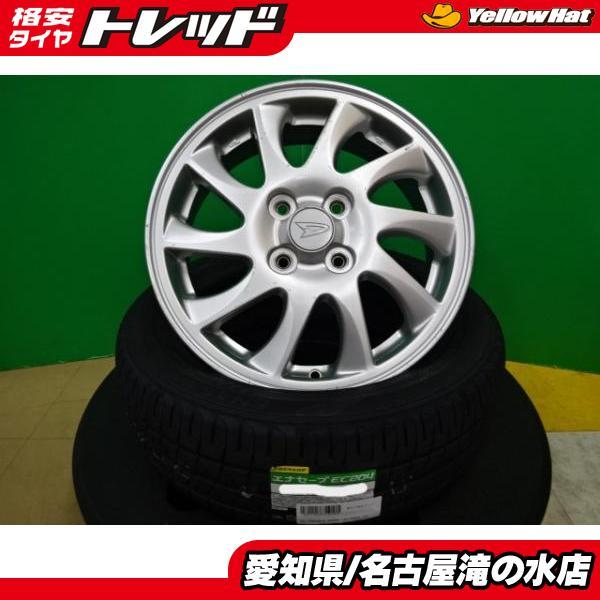 DUNLOP（ダンロップ） タフト EC204 165/65R15 新品 タイヤ 中古 