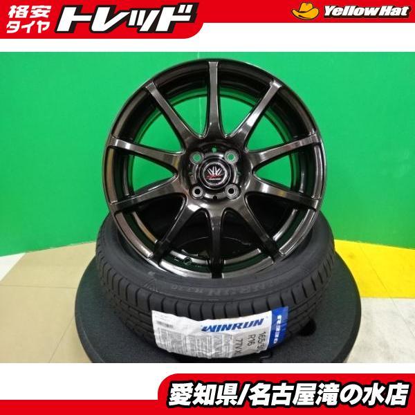 ルーミー ソリオ 等 輸入 165/50R16 新品 タイヤ 中古 アルミ 4本 