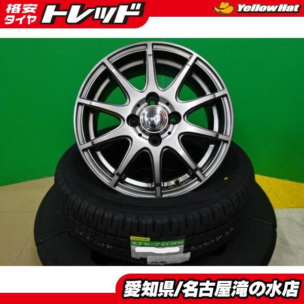E12ノート 17インチアルミタイヤ札幌発