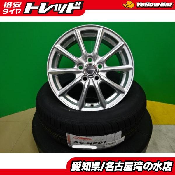 170系 シエンタ 海外製 輸入 185/60R15 新品 タイヤ 中古 アルミ 4本 