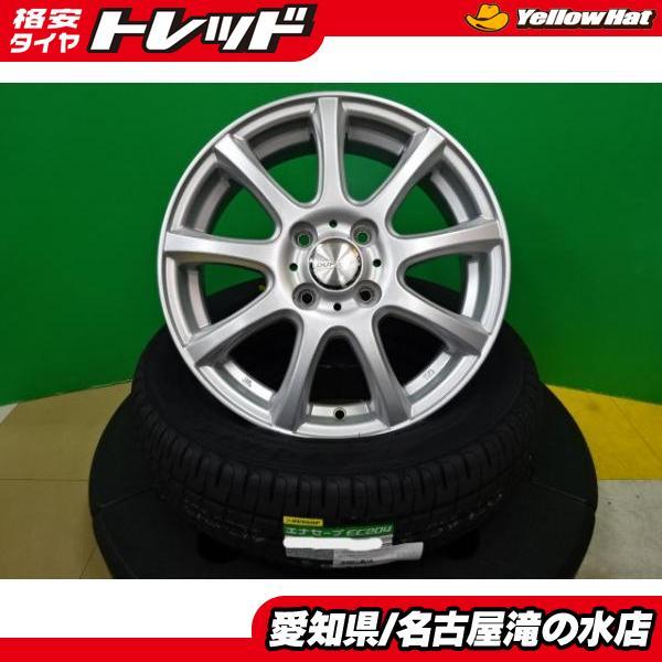DUNLOP ハスラー ソリオ ダンロップ EC204 165/60R15 新品 DUNLOP ハスラー ソリオ ダンロップ EC204 165/60R15 新品