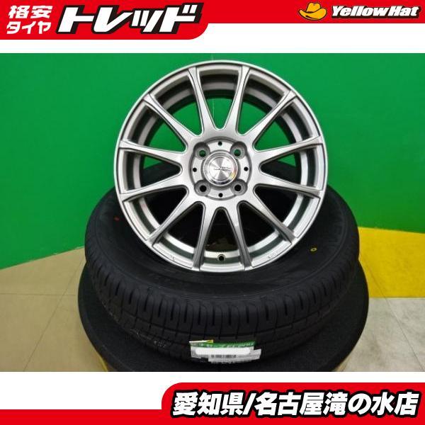 DUNLOP（ダンロップ） アクア フィット EC204 175/65R15 新品 タイヤ 