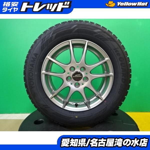 ヨコハマタイヤ（YOKOHAMA TIRE） 30 50系 プリウス ヨコハマ アイス