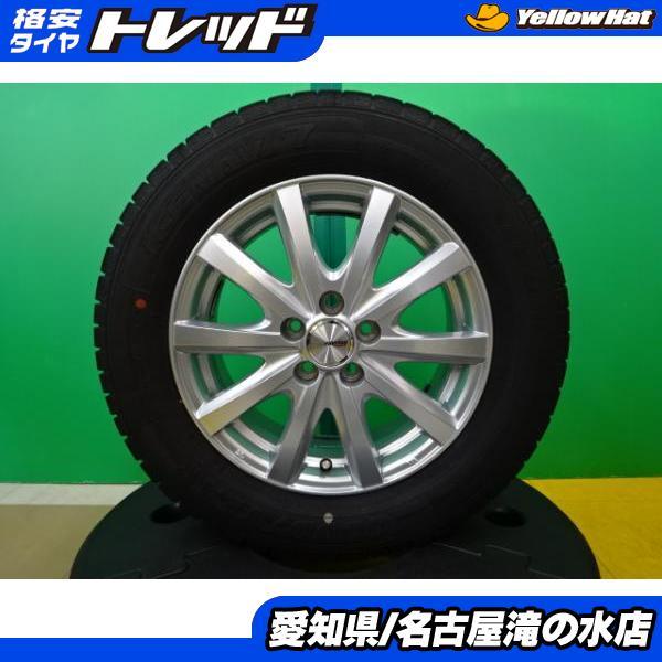 グッドイヤー（GOODYEAR） 30 50系 プリウス アイスナビ7 195/65R15