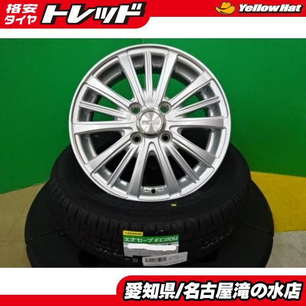 送料無料！新車外し！ダンロップ　エナセーブEC204 165/70R14ソリオ等 DUNLOP ソリオ 等 ダンロップ エナセーブ EC204 165/70R14 新品