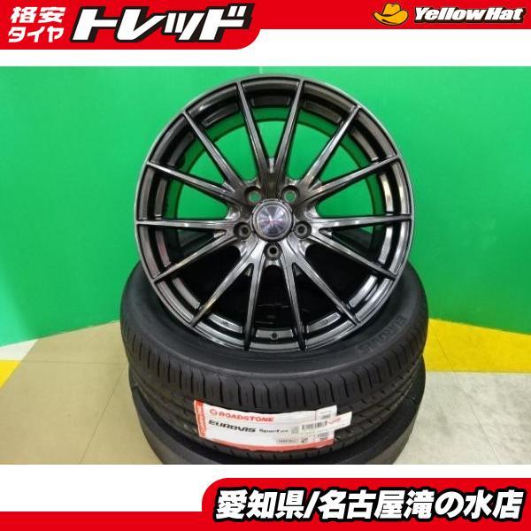 カローラクロス 等 輸入 225/50R18 新品 タイヤ 中古 アルミ 4本セット