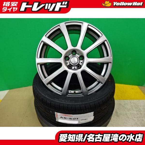 エクシーガ 等 輸入 215/45R18 新品 タイヤ 中古 アルミ 4本セット 18 