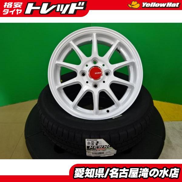 BRIDGESTONE タント N-BOX ブリヂストン NEWNO 155/65R14 新品