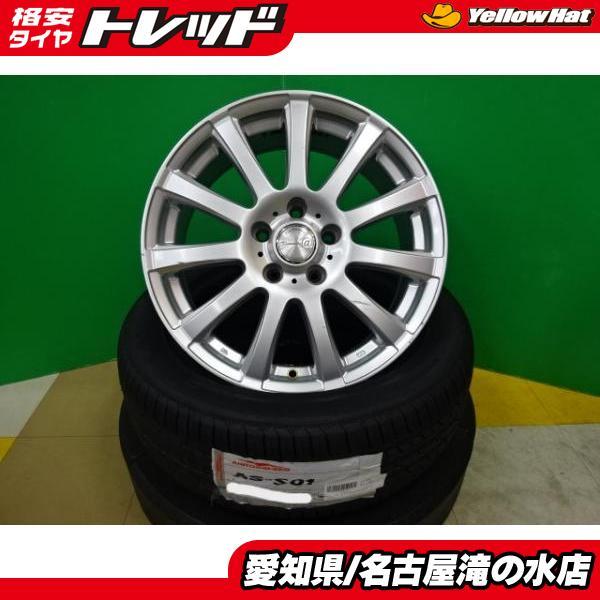 205/55R17 タイヤのみ 4本 楽天市場】【タイヤ交換可能】4本セット 205/55R17 2025年製造
