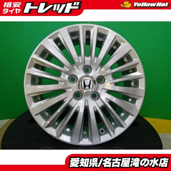 ホンダ RK5 RK6 ステップワゴン 前期 純正 17インチ 6.0J +50 5H114.3