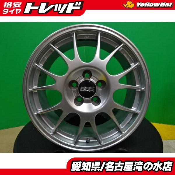 クラウン 等 BBS 200系 純正 オプション RG504 18インチ 8.0J +45