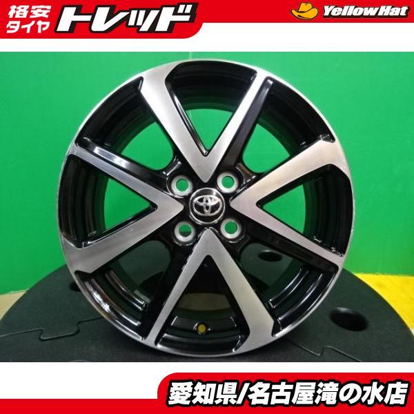 トヨタ 160系 カローラフィールダー W×B 後期 中古 純正 アルミ