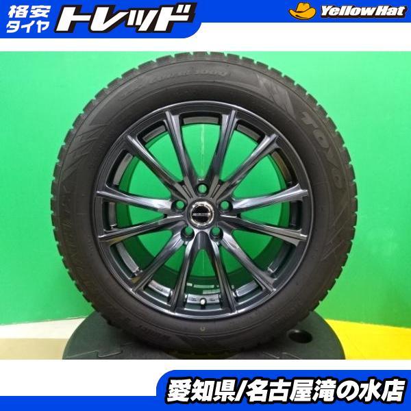 TOYO TIRES（トーヨータイヤ） NX ハリアー 等 トーヨー Winter