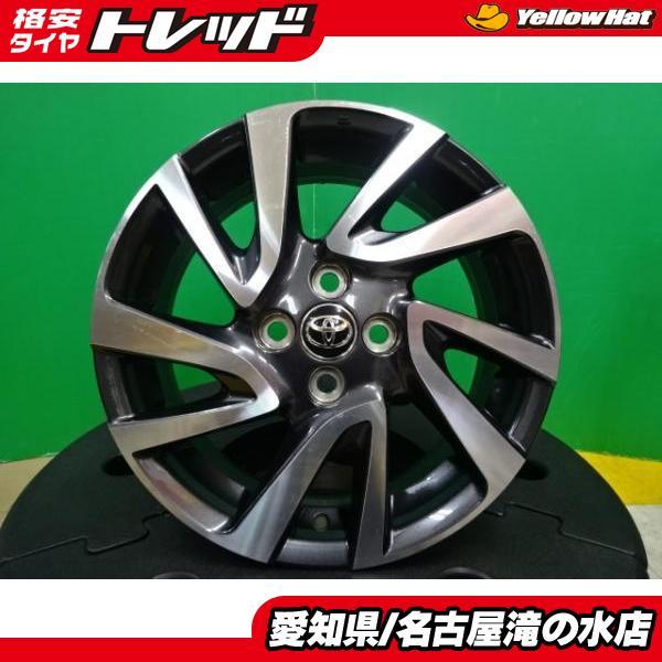 トヨタ アクア Zグレード 中古 純正 アルミ ホイール 4本 セット 16