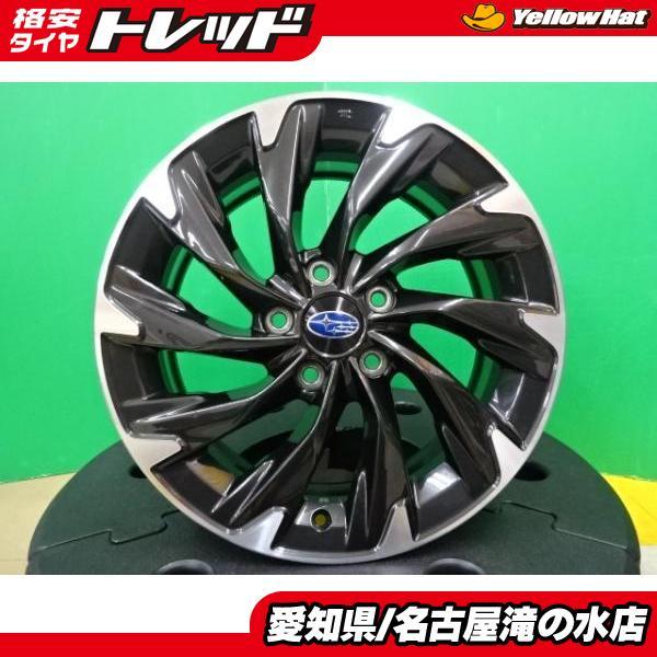 VN系 レヴォーグ 中古 純正 アルミ ホイール 4本 セット 17インチ 7.0J
