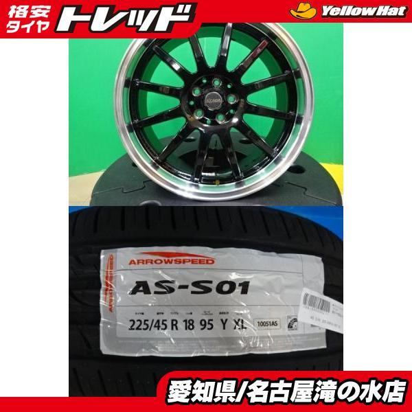 【値下げ】美品！レガシー（BR/BM)純正18インチホイール+ハンコック225/45R18　４本セット　 BM BR レガシィ ツーリングワゴン 輸入 225/45R18 新品 タイヤ 中古