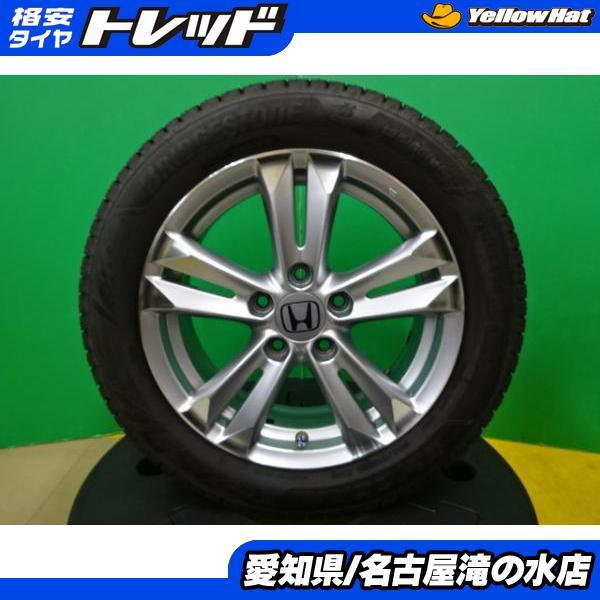 BRIDGESTONE（ブリヂストン） ホンダ CR-Z BLIZZAK ブリザック VRX3
