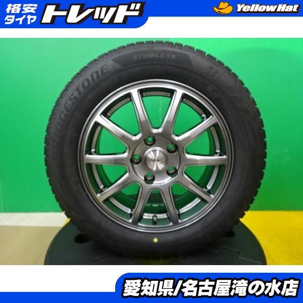 BRIDGESTONE（ブリヂストン） 90系 ノア ヴォクシー BLIZZAK VRX2 205