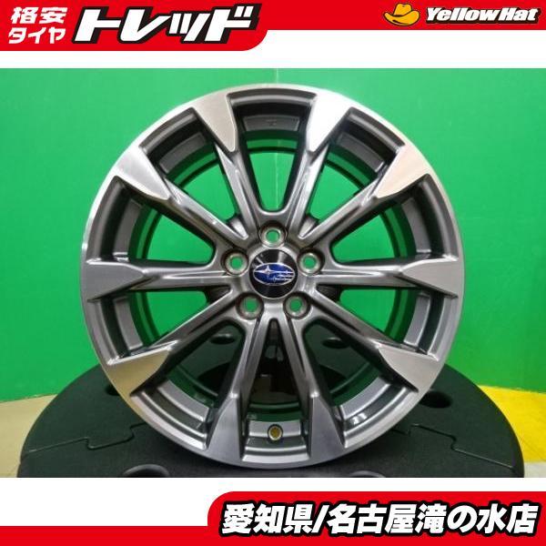 スバル GT系 インプレッサ スポーツ 中古 純正 アルミ ホイール 4本