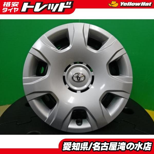 新車外し トヨタ 200系 ハイエース 中古 純正 スチール ホイール