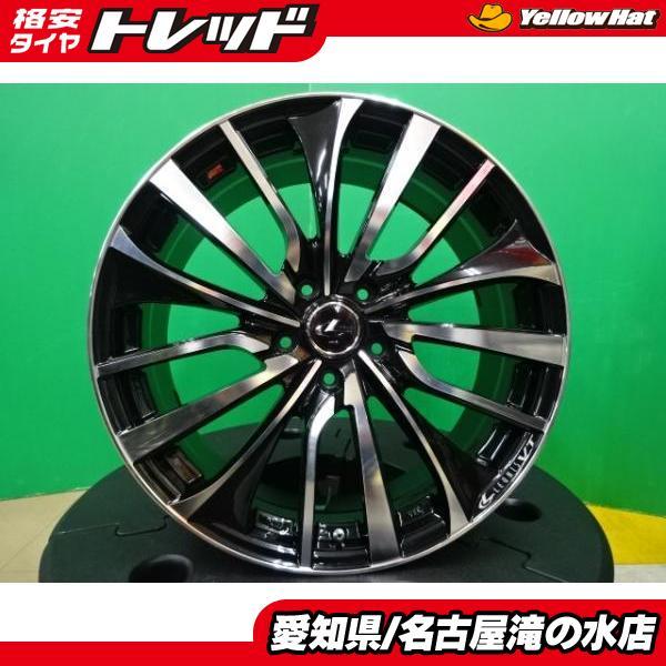 オデッセイ 等 WEDS ウェッズ レオニス VT 19インチ 8.0J +50 5H114.3