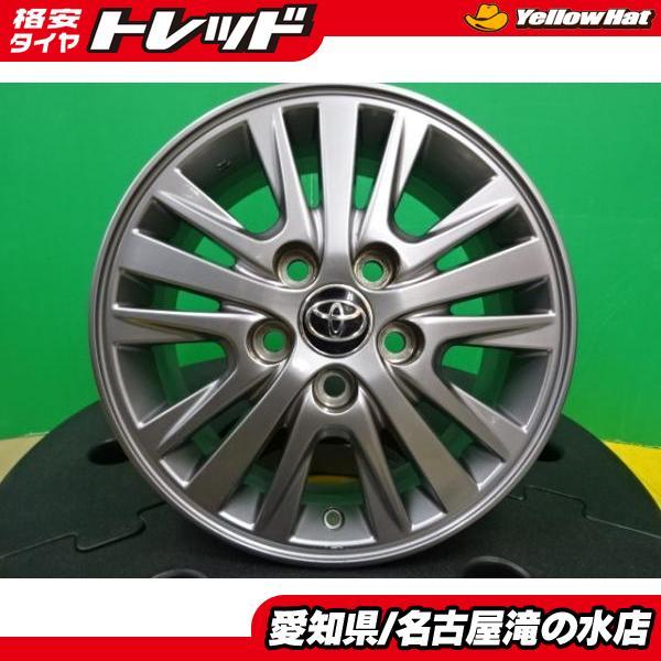 エスクァイア 純正 15インチ 6.0J +50 5H114.3 中古 アルミ ホイール 4