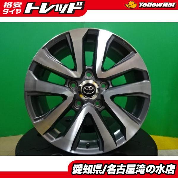 中古20インチタイヤホイール4本セット トヨタ 200系 LANDCRUISER ランドクルーザー 後期 ZX 純正 20インチ