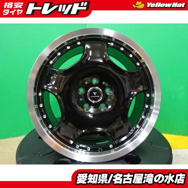 90系 ノア ヴォクシー 等 WEDS ウェッズ NOVARIS ASSETE D1 18インチ
