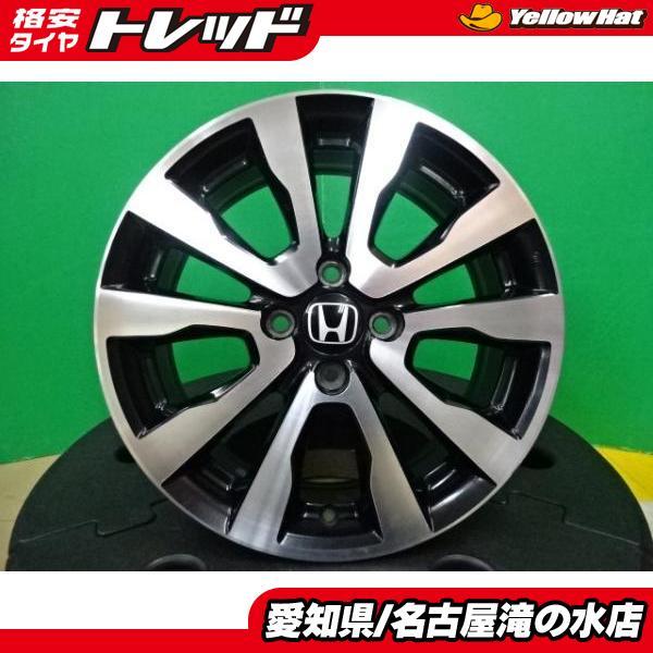 HONDA ホンダ GE8 フィット RS 純正 16インチ 6.0J +53 4H100 ブラック