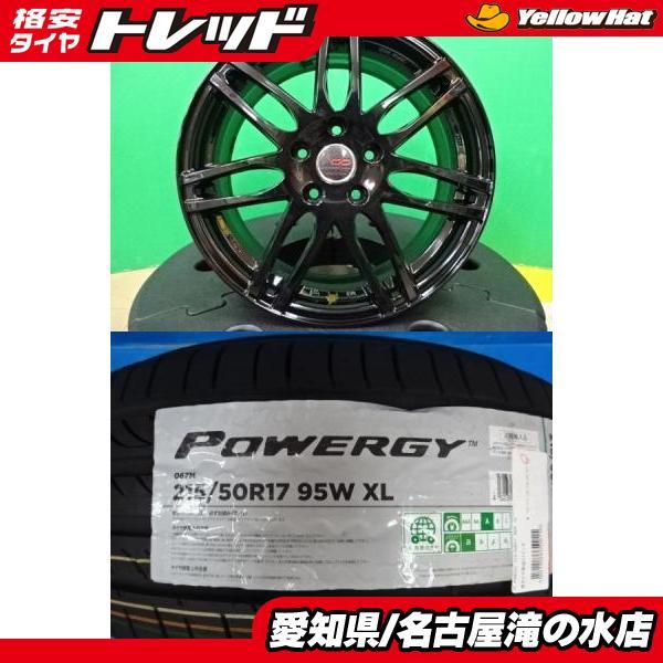215/50R17,PIRELLI POWERGY. 4本セット.2024 年 PIRELLI（ピレリ） ノア ヴォクシー POWERGY 215/50R17 新品 タイヤ