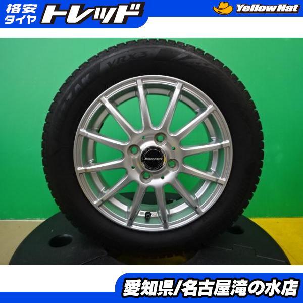 BRIDGESTONE（ブリヂストン） タント N-BOX 等 BLIZZAK VRX3 155/65R14 