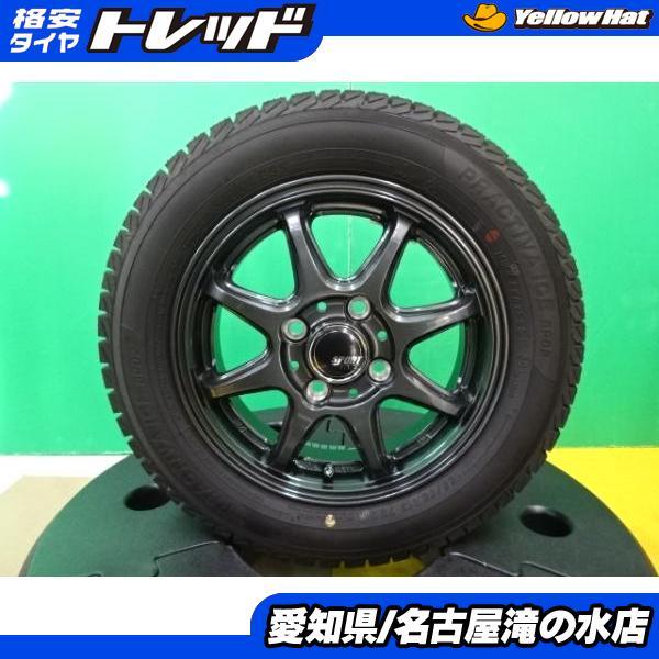 ライフ ワゴンR 等 PRACTIVA ICE BP02 155/65R13 中古 スタッドレス 