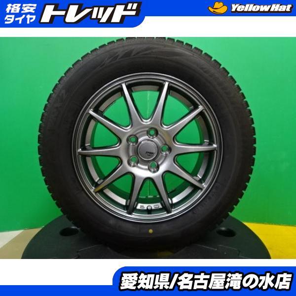 BRIDGESTONE（ブリヂストン） シエンタ プリウス BLIZZAK ブリザック 