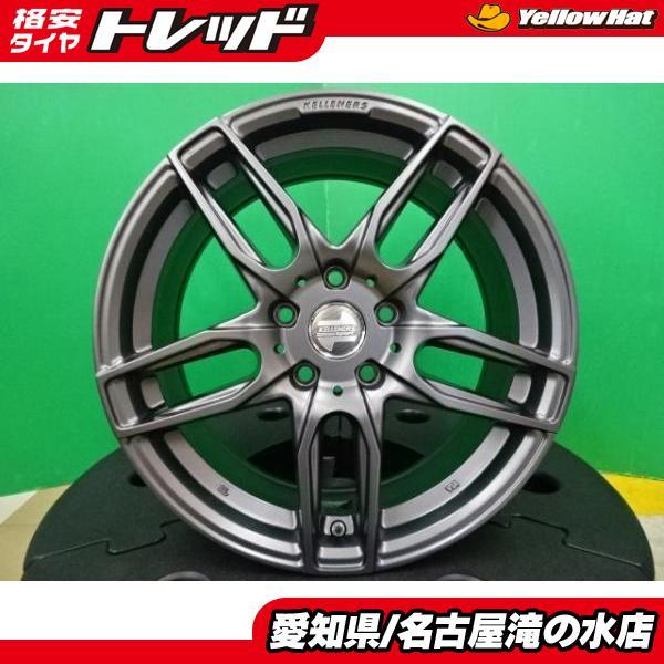 Kelleners Sport 17インチ PCD112  ベンツ 4本 BMW F40 1シリーズ 等 Kelleners Sport Mainz 17インチ 7.5J +52 5H112