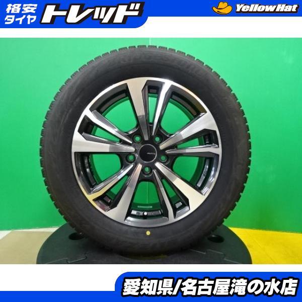 ルノー キャプチャー ブリヂストン ブリザック VRX2 215/60R17 中古 スタッドレス アルミ 4本 セット 17インチ ホイールセット