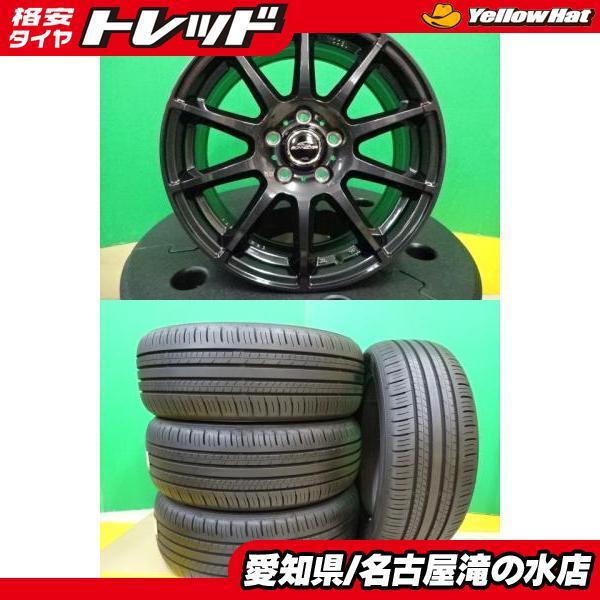 DUNLOP（ダンロップ） ノア ステップワゴン エナセーブ EC300+ 205