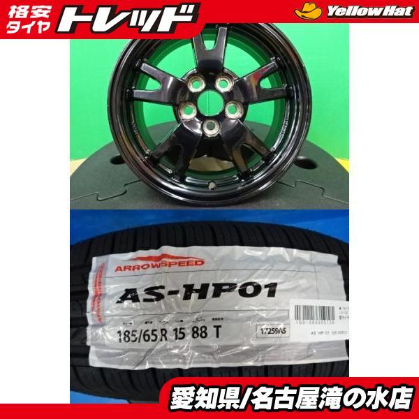 トヨタ 10系 シエンタ 純正 185/65R15 アルミタイヤセット 1本 現行 10系 シエンタ 輸入 185/65R15 新品 タイヤ 中古 アルミ 4本