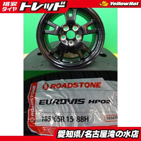 新品タイヤ&ホイール 4本セット プリウス純正 50プリウス 純正ホイール