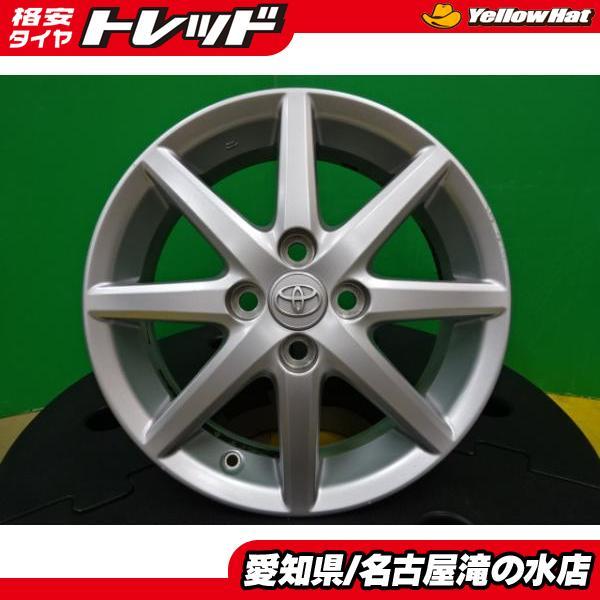 TOYOTA トヨタ NHP10系 アクア 純正 15インチ 5.0J +39 4H100 中古