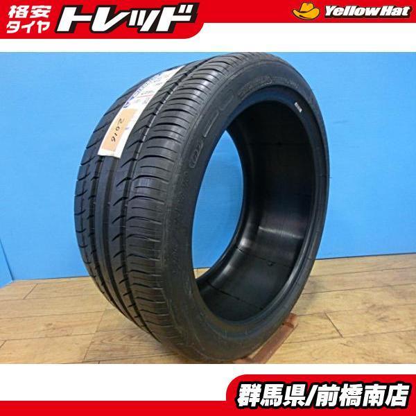 お買い得 BMW承認 ミシュラン PILOT SPORT2 ★ 285/35R19 285/35/19 2016製1本 M5(E60/E61) M6(E63/E