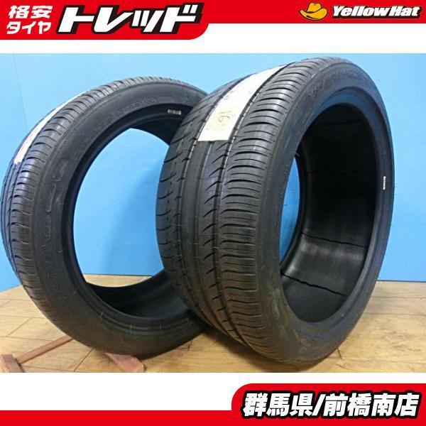 お買い得 BMW承認 ミシュラン PILOT SPORT2 ★ 285/35R19 285/35/19 2016製2本セット M5(E60/E61) M6(E6