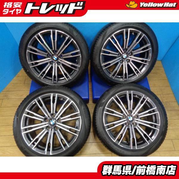  G20用純正19インチ ホイールセット Cinturato P7 PIRELLI（ピレリ） お買い得【新車外し】 BMW 純正 G20 18x7.5+25 5