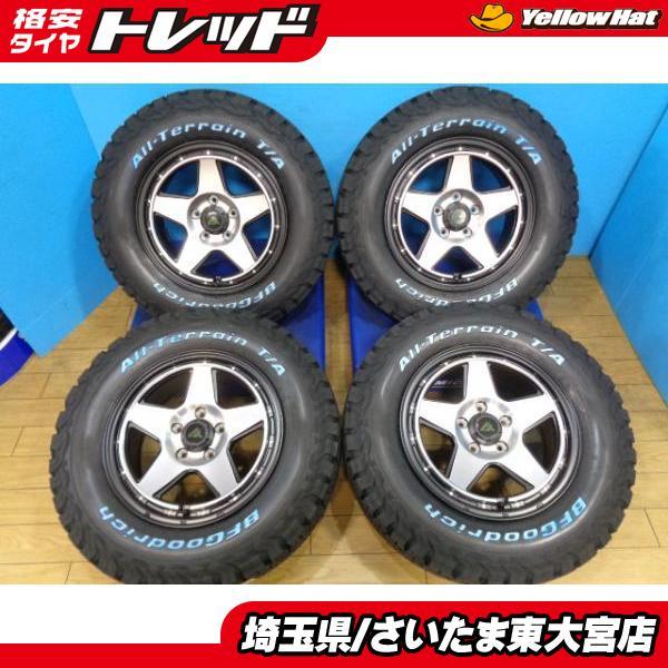 東大宮】フェニーチェ XC5 16インチ BFグッドリッチ オールテレーンKO2 